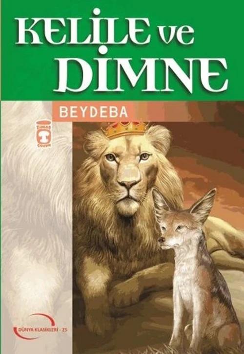 İdefix