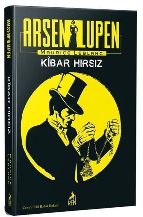 İdefix