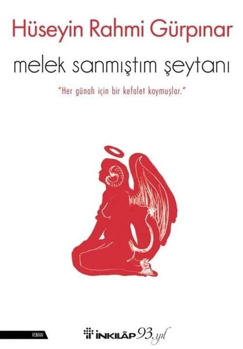 İdefix