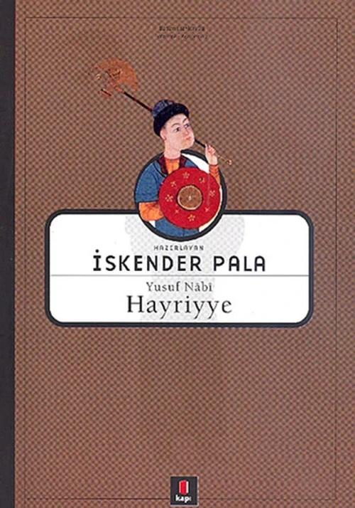 İdefix