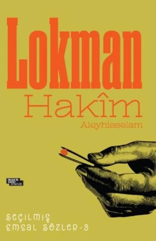 İdefix