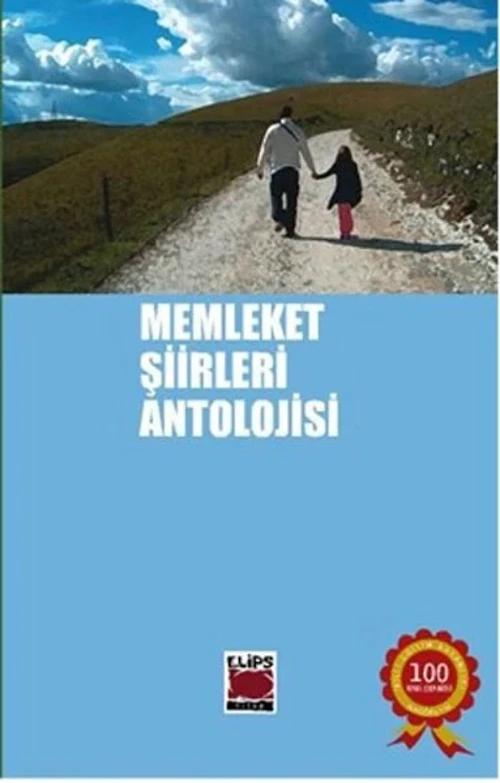 İdefix