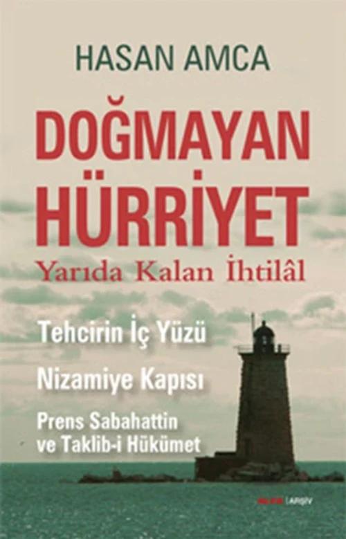 İdefix