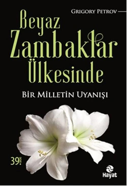 İdefix
