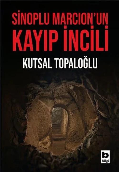İdefix