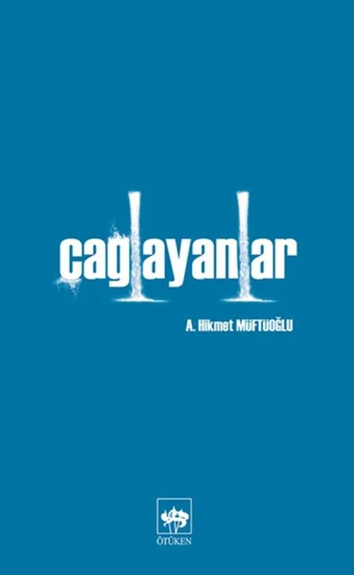 İdefix