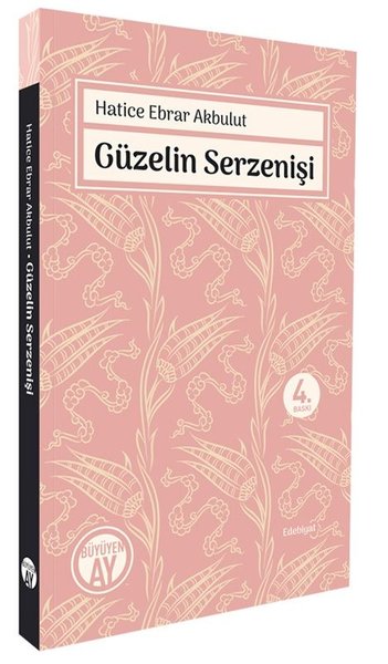 İdefix