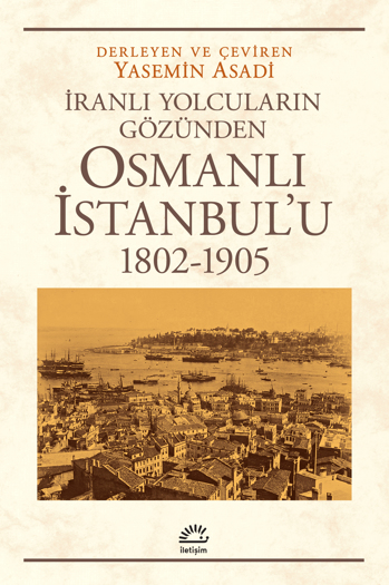 İletişim Yayınları