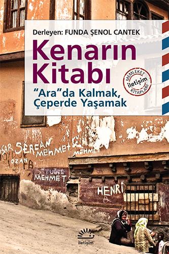 İletişim Yayınları