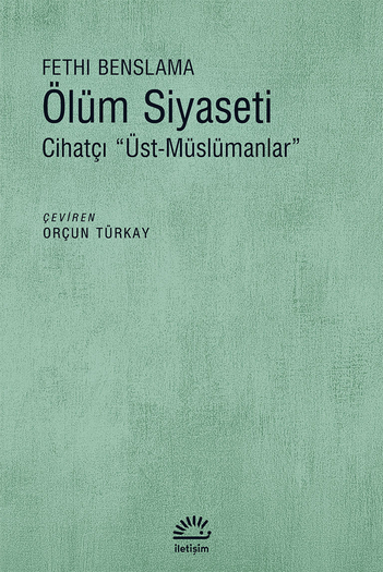 İletişim Yayınları