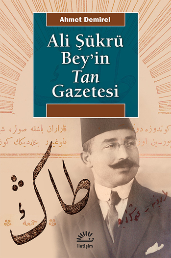 İletişim Yayınları