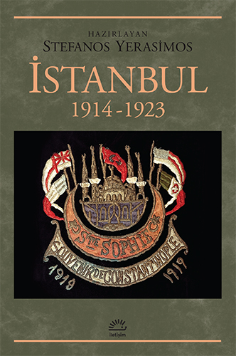 İletişim Yayınları