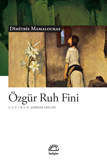 İletişim Yayınları