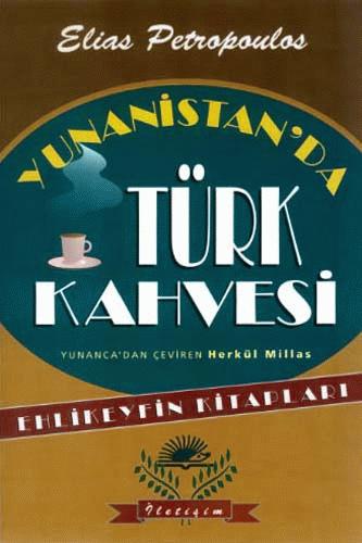İletişim Yayınları