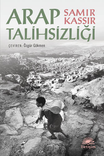 İletişim Yayınları