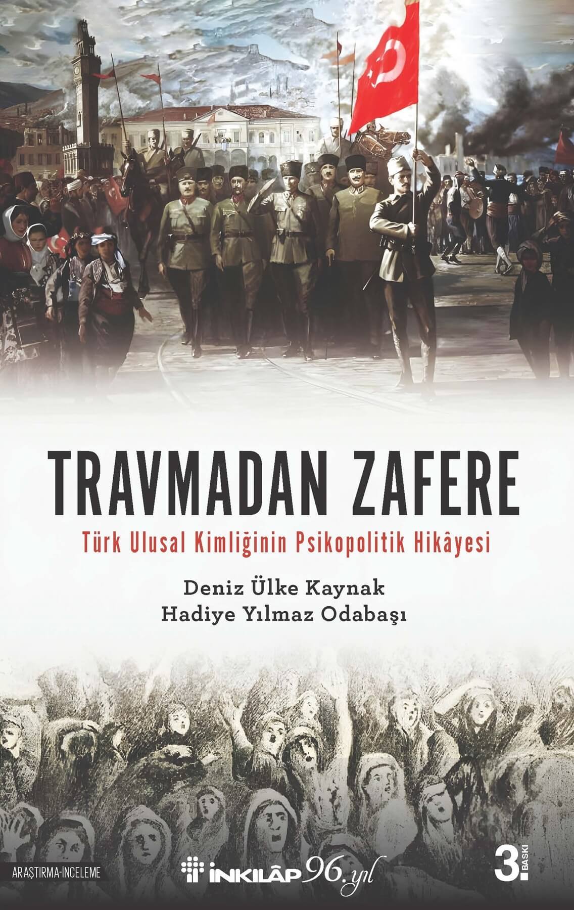İnkılap Kitabevi