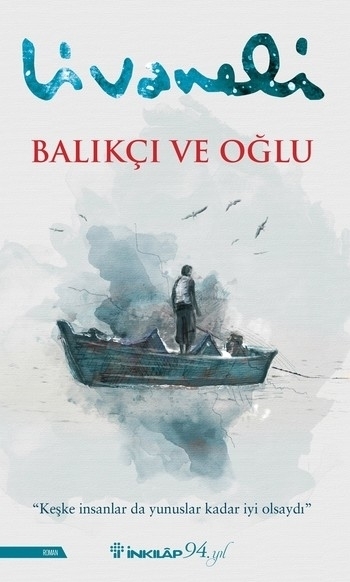 İnkılap Kitabevi