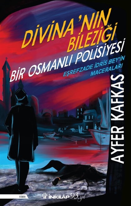 İnkılap Kitabevi