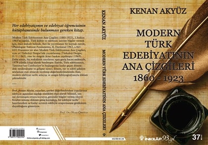 İnkılap Kitabevi