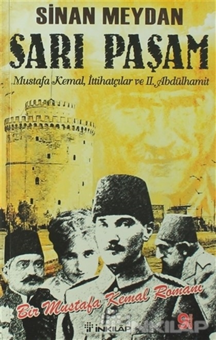 İnkılap Kitabevi