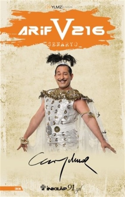 İnkılap Kitabevi
