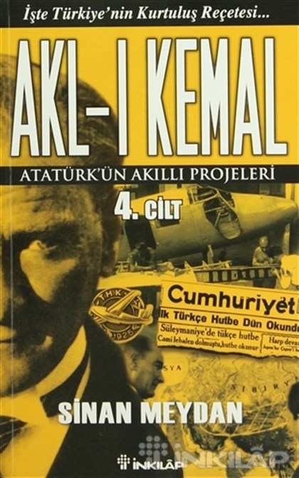 İnkılap Kitabevi