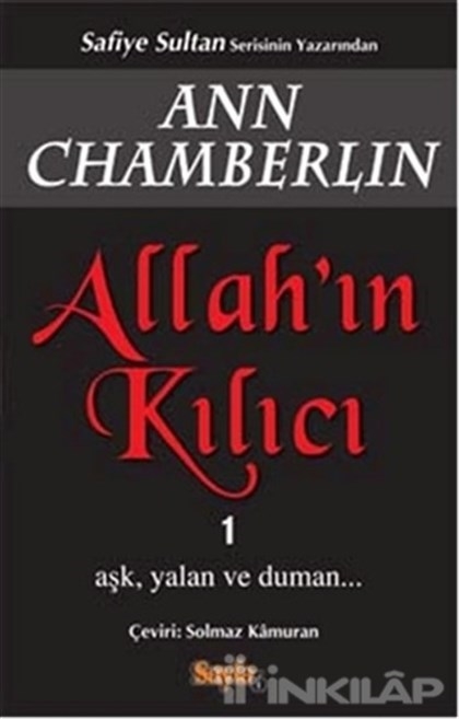 İnkılap Kitabevi