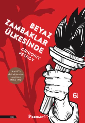 İnkılap Kitabevi