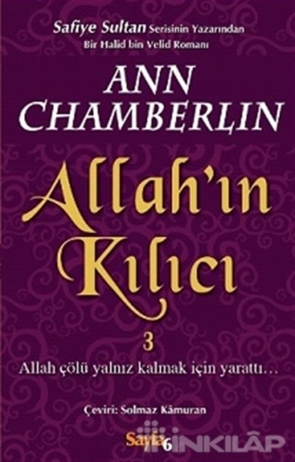İnkılap Kitabevi