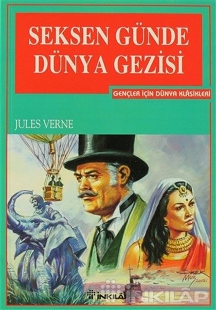 İnkılap Kitabevi