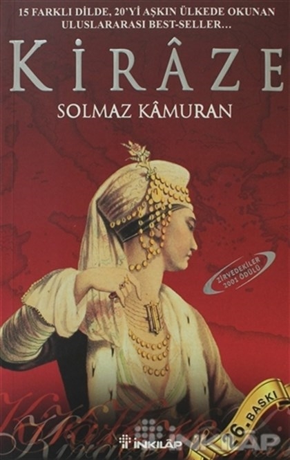 İnkılap Kitabevi
