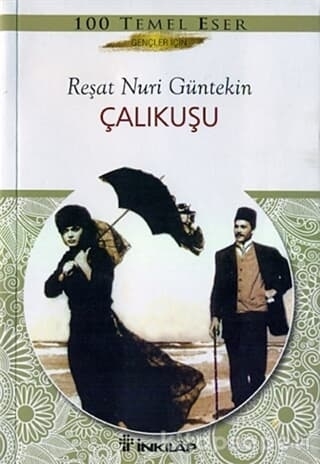 İnkılap Kitabevi