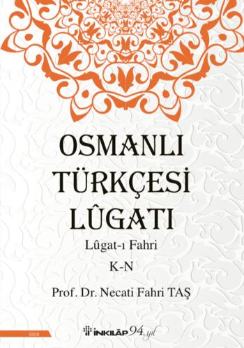İnkılap Kitabevi