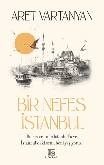 İnkılap Kitabevi