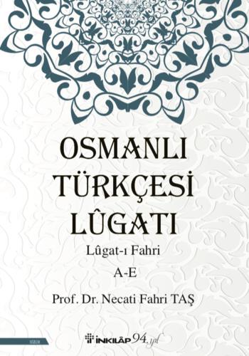 İnkılap Kitabevi