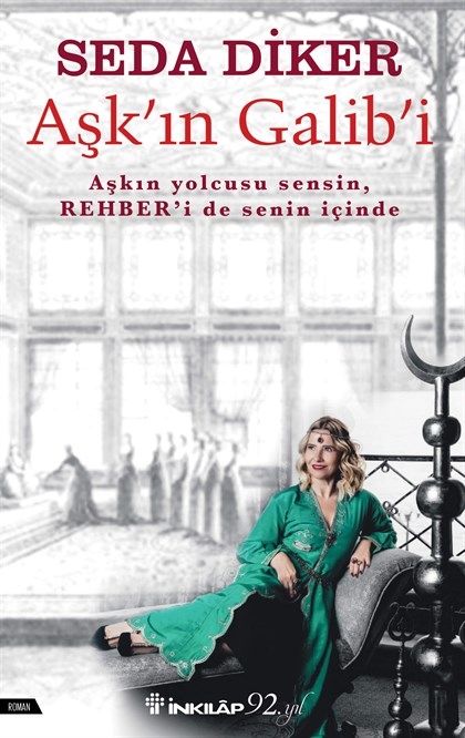 İnkılap Kitabevi