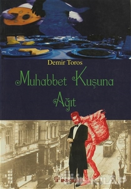 İnkılap Kitabevi