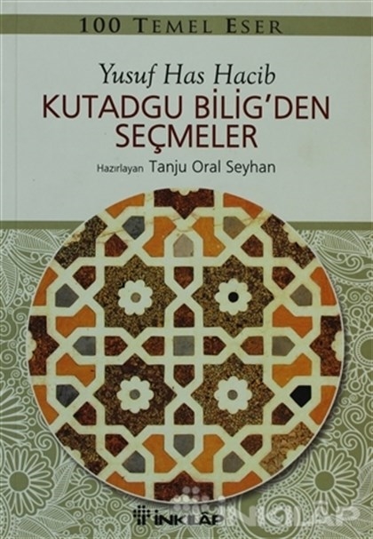 İnkılap Kitabevi
