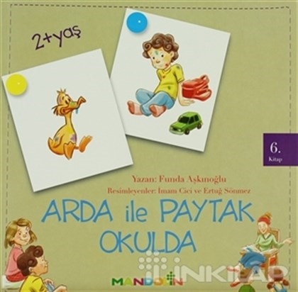 İnkılap Kitabevi
