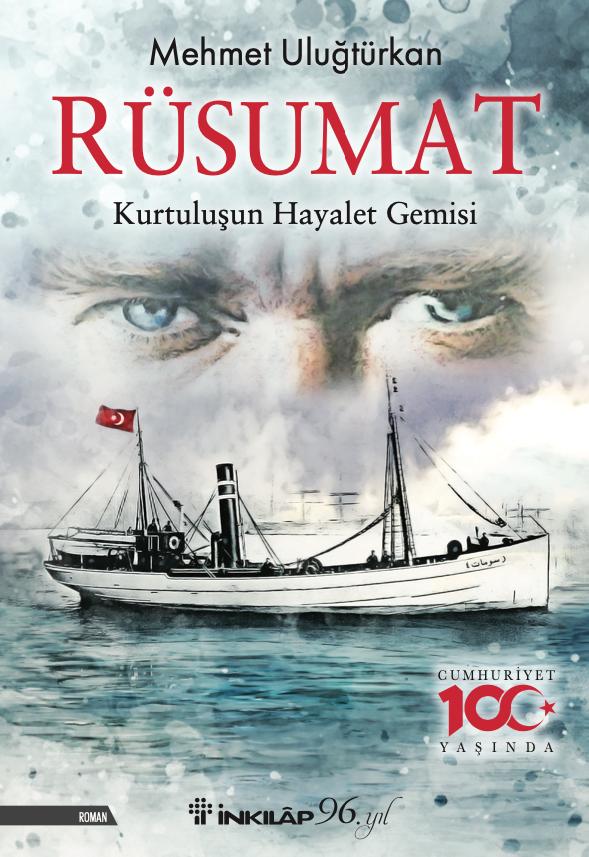 İnkılap Kitabevi