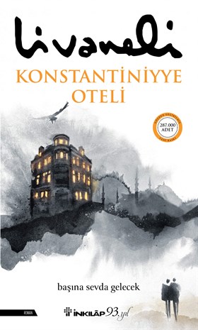 İnkılap Kitabevi