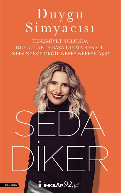 İnkılap Kitabevi