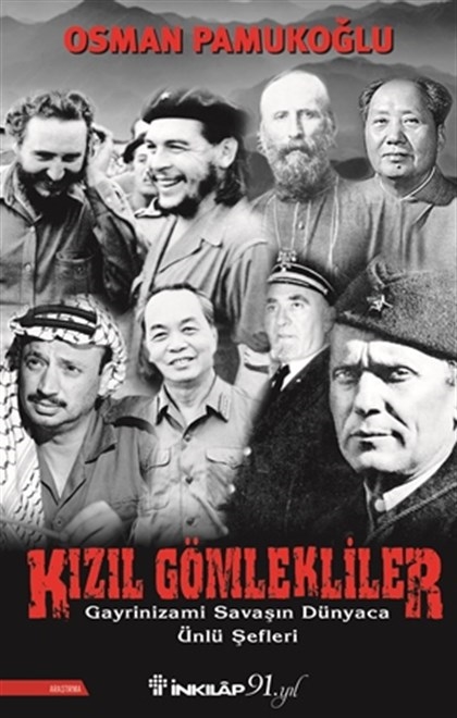 İnkılap Kitabevi