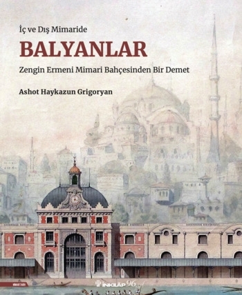 İnkılap Kitabevi