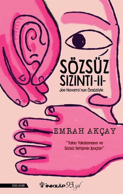 İnkılap Kitabevi