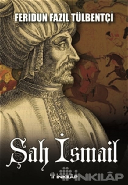 Şah İsmail
