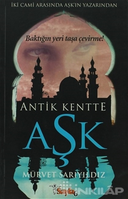 İnkılap Kitabevi