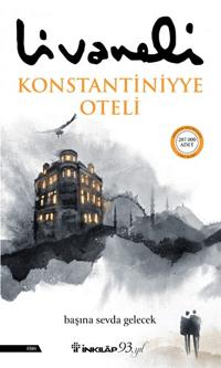 İnkılap Kitabevi