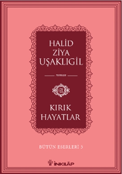 İnkılap Kitabevi