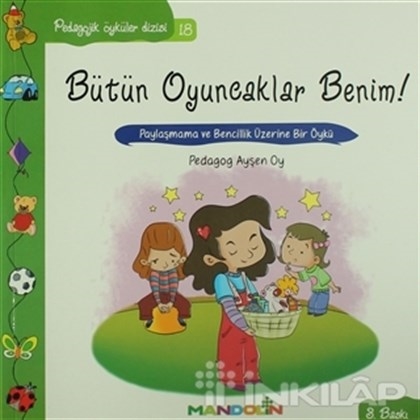 İnkılap Kitabevi